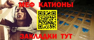 метадон Пугачёв