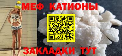 метадон Пугачёв