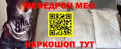 метадон Пугачёв