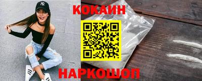 дурь Пыть-Ях