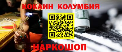 прущие крисы Первоуральск