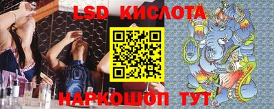 метадон Пугачёв