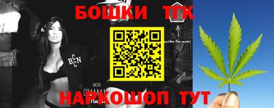 дурь Пыть-Ях