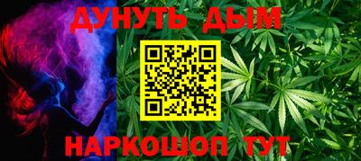 метадон Пугачёв