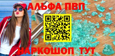 mix Пенза