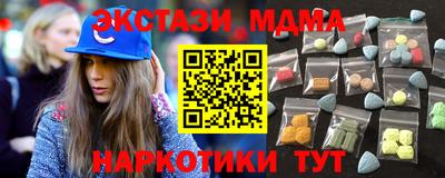 метадон Пугачёв