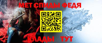марки nbome Пушкино