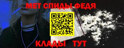 марки nbome Пушкино