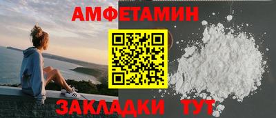 марки nbome Пушкино