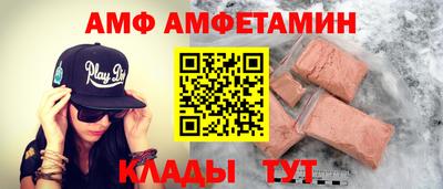 дурь Пыть-Ях