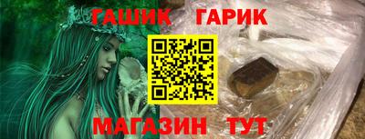 дурь Пыть-Ях