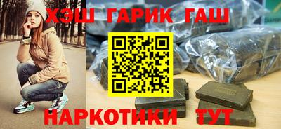 дурь Пыть-Ях