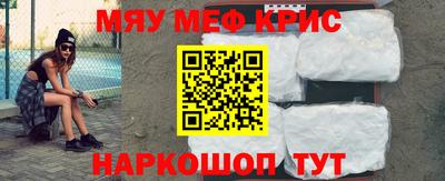 марки nbome Пушкино