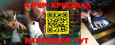 mix Пенза