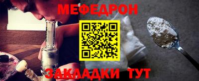 марки nbome Пушкино