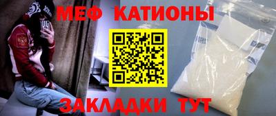 метадон Пугачёв