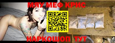 метадон Пугачёв