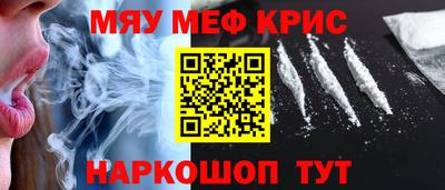 метадон Пугачёв